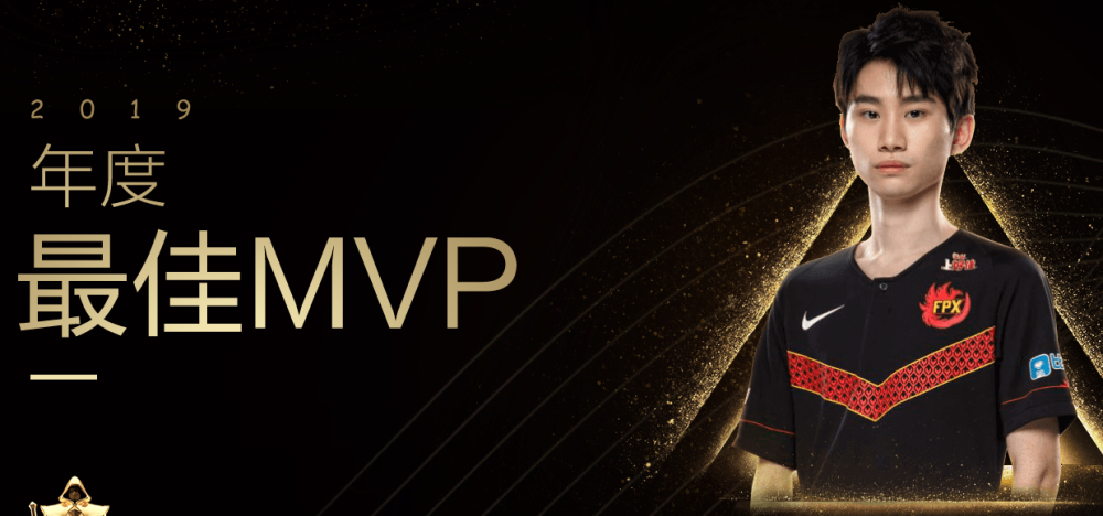 爱游戏体育Doinb重要时刻反败为胜,勇士带队取胜!